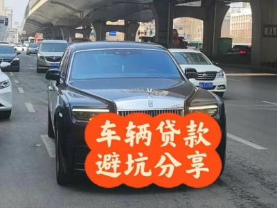 唐河汽车抵押贷款中押本不押车贷款需要什么材料?