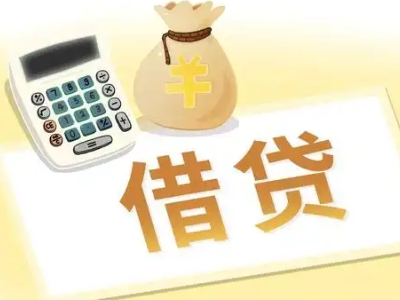 唐河押车贷款:快速解决资金难题的便捷之道